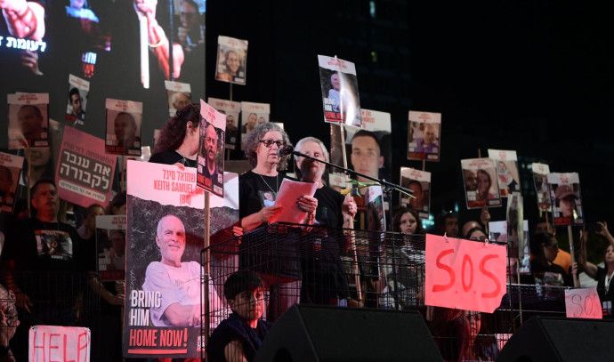 Bakan Parosh, BM'den Fısıh Bayramı için rehinelere matsa ve şarap teslim etmesini istedi - İsrail Haberleri