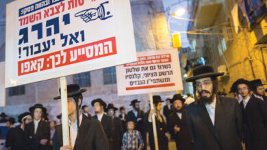 Haredi askerlik taslağının ertelenmesinin sona ermesi İsrail'i cesur yeni dünyaya zorluyor - İsrail Haberleri