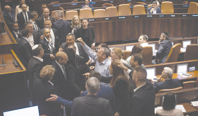 Hükümet bakanları Başsavcıya saldırı tartışmasına girdi - İsrail Haberleri