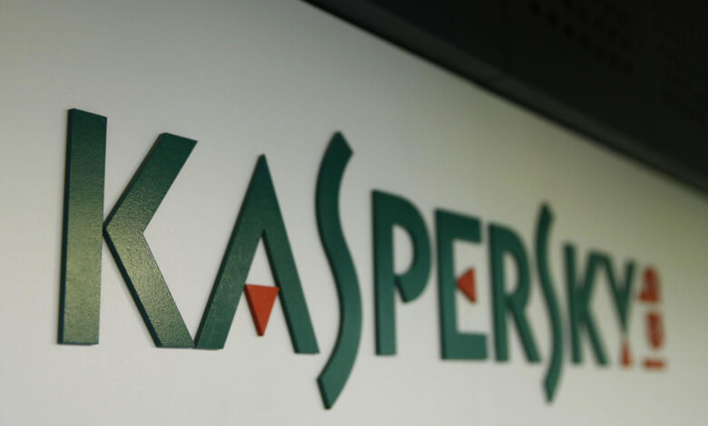 Kaspersky ürünlerinin kullanımı Amerika Birleşik Devletleri'nde yasaklanmış olabilir