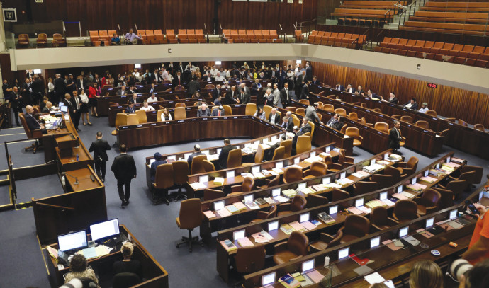 Koalisyon MK, politikacılara yönelik tehditleri inceleyen komite oturumu düzenledi - İsrail Haberleri