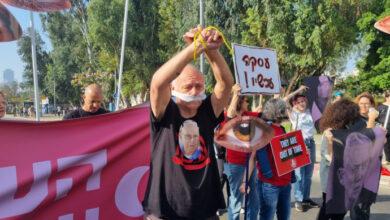 Kudüs mahkemesi, rehine gösterisindeki kargaşanın ortasında protestocuları kısıtladı - İsrail Haberleri