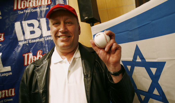 MLB tarihinin en kazanan Yahudi atıcısı Ken Holtzman 78 yaşında öldü - Israel Sports