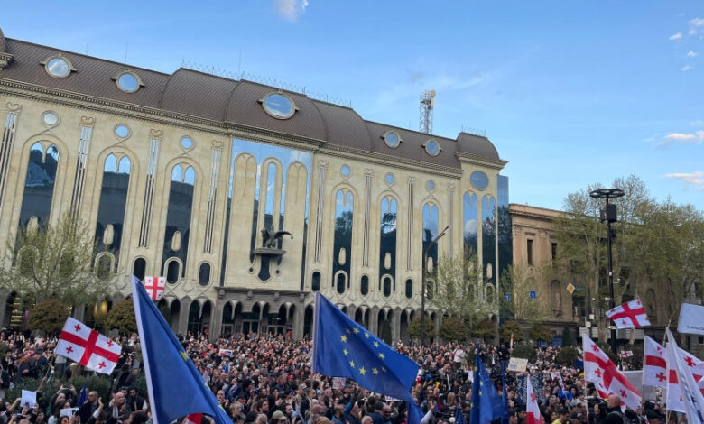 Muhalefet Gürcistan'da protesto çağrısında bulundu