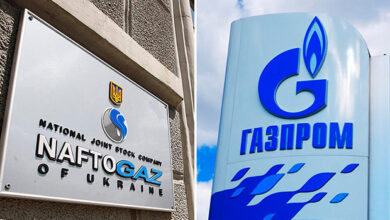 "Naftogaz" Rusya ile gaz transit sözleşmesini uzatmayacak