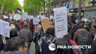 Paris'te "ırkçılığa ve İslamofobiye karşı" gösteri düzenlendi