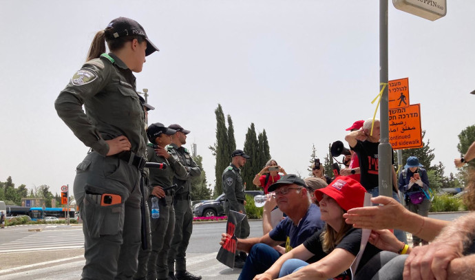 Kudüs'te polis göstericilerle çatıştı - İsrail Haberleri