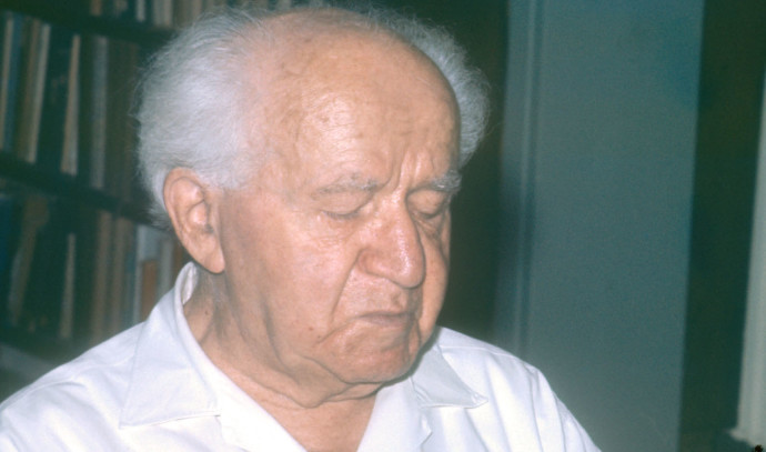 Ben-Gurion, yeşiva öğrencileri: İsrail'in askeri politikasına ve topluma etkisi - İsrail Siyaseti