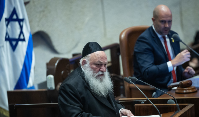 Dışişleri ve Savunma Komitesi Haredi İsrail Silahlı Kuvvetleri'nin hizmetini görüşecek - İsrail Haberleri