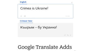 "Google Translate"e "Kırım-Tatar" dili eklendi.