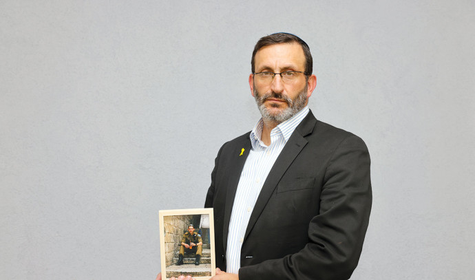 Haham Doron Perez'in 'Yahudi Devleti' adlı kitabına eleştiri - İsrail Haberleri