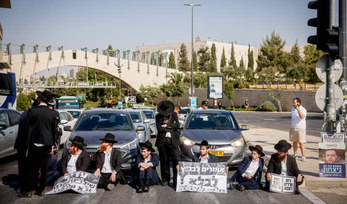 Haredi taslağına ilişkin Yüksek Mahkeme'deki duruşmanın sonucu ne olacak - İsrail Haberleri