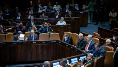 İsrail Knesset, eski Hamas rehinelerine yönelik artırılmış yardımları onayladı - İsrail Haberleri