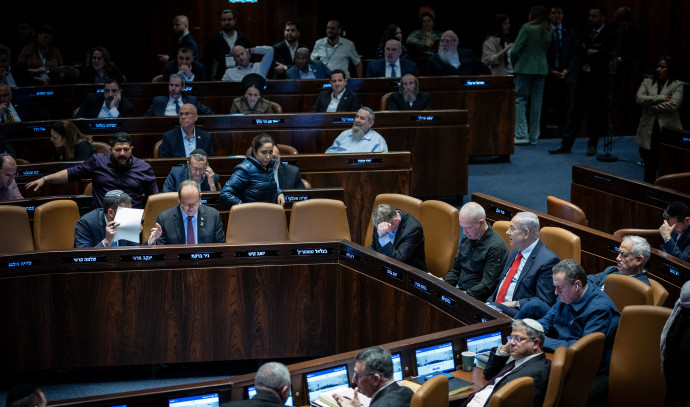 İsrail Knesset, eski Hamas rehinelerine yönelik artırılmış yardımları onayladı - İsrail Haberleri