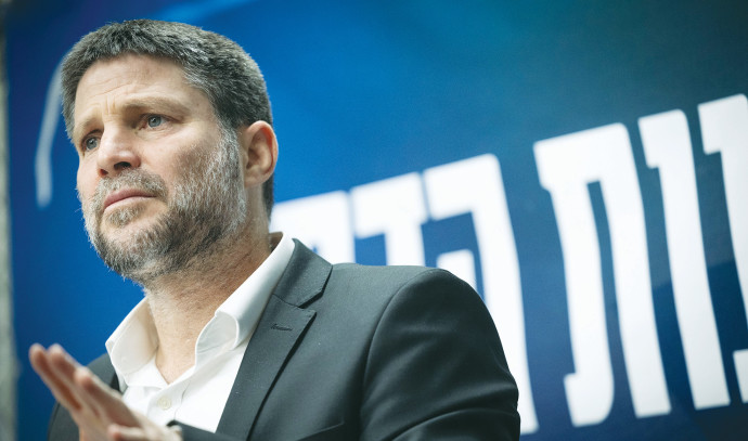 Kabine, Filistin Yönetimi'ne yaptırım uygulayan Batı Şeria'daki 5 karakolu onayladı, diyor Smotrich - İsrail Politikası