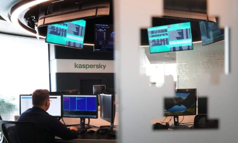 Kaspersky yazılımının ABD'de yasaklanması siber suçlara katkıda bulunabilir