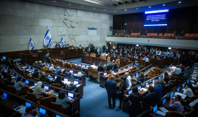 Knesset, res'i artıran tasarıyı hızla takip ediyor.  Haredi askere alma tartışmasının ortasında askere alma yaşı - İsrail Siyaseti