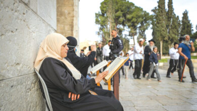 Kurban Bayramını kutlayan İsrail nüfusunun yüzde 18'ini Müslümanlar oluşturuyor - İsrail Haberleri