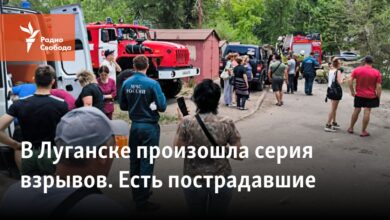 Lugansk'ta bir dizi patlama meydana geldi.  Ölüler var