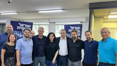 Meretz ve İşçi Partisi partileri birleştirme anlaşması imzaladı - İsrail Haberleri