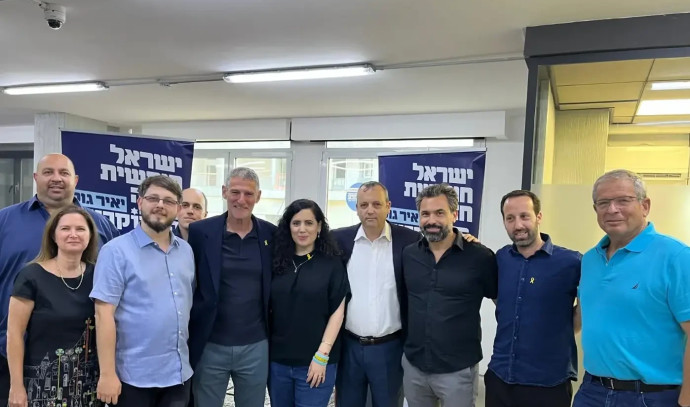 Meretz ve İşçi Partisi partileri birleştirme anlaşması imzaladı - İsrail Haberleri