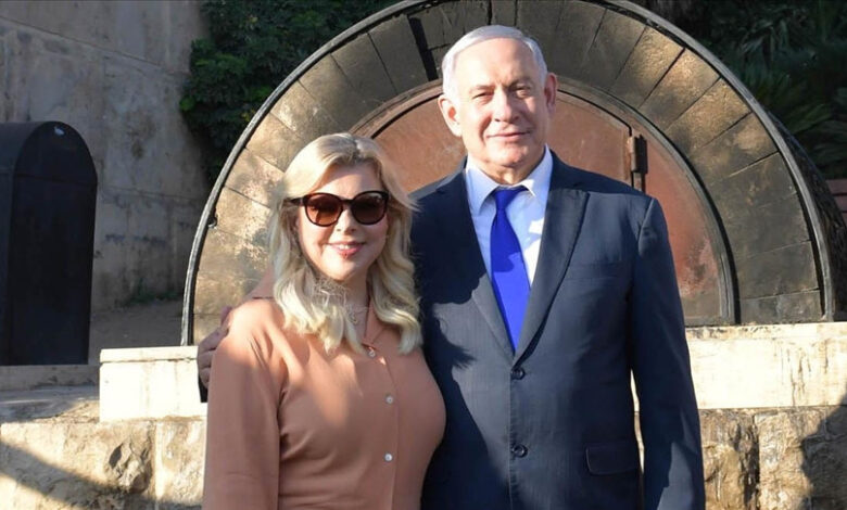 Netanyahu'nun eşinin, kocasına yönelik darbe girişiminden orduyu sorumlu tuttuğu iddia edildi