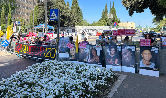 Rehinenin annesi Daniela Gilboa "Büyükanne olabilirim" dedi - İsrail Haberleri