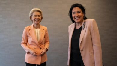 Salome Zurabishvili, Avrupa Komisyonu Başkanı Ursula von der Leyen ile görüştü