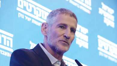 Yair Golan, Netanyahu'nun aldatmacasını ve siyasi taktiğini haykırıyor - Israel Politics