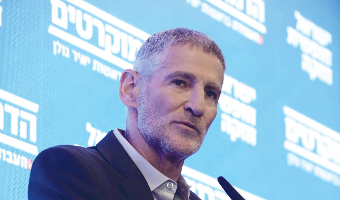 Yair Golan, Netanyahu'nun aldatmacasını ve siyasi taktiğini haykırıyor - Israel Politics