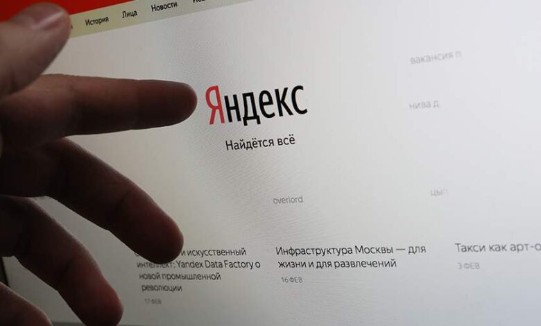 Yandex Tarayıcı, kimlik avına karşı koruma kalitesi açısından en iyi tarayıcı olarak kabul edildi