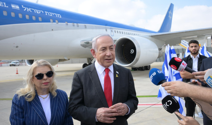 Benjamin Netanyahu: 'İsrail Amerika'nın en önemli müttefikidir' - İsrail Haberleri