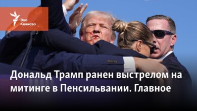 Donald Trump Pensilvanya'daki bir mitingde vuruldu.  Ana