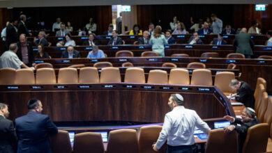 İsrail Knesset'i bir dizi tartışmalı önlemi kabul etti - İsrail Haberleri