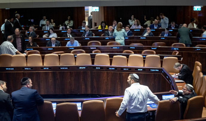 İsrail Knesset'i bir dizi tartışmalı önlemi kabul etti - İsrail Haberleri