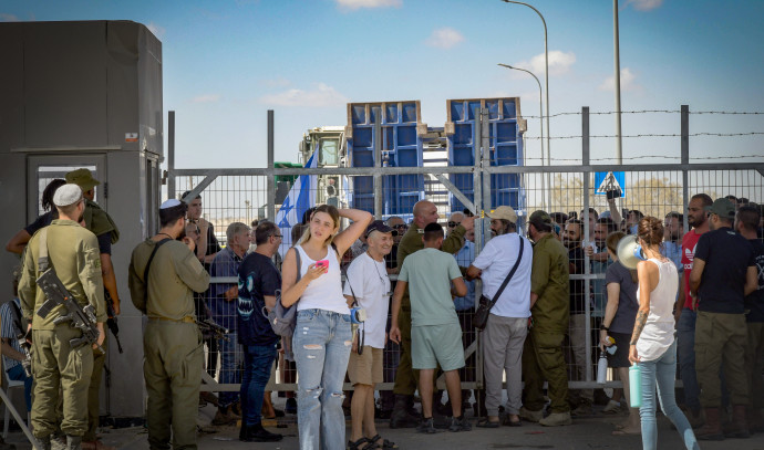 İsrail, askeri üsleri korumak için IDF askerlerini Gazze'den uzaklaştırdığını reddediyor - Savunma Haberleri