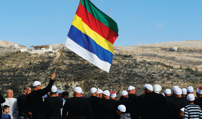 İsrail'deki Dürzi nüfusu kimlerdir? - açıklayıcı - İsrail Kültürü