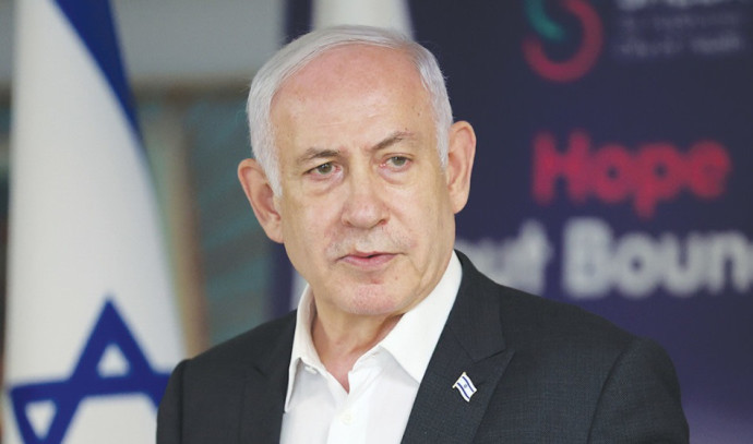 İsrailli akademisyenler Netanyahu'nun Kongre davetini kınadı, Başbakanı kınadı - İsrail Haberleri