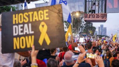 Kadınların protestosu: Netanyahu rehineleri ölüme terk etti - İsrail Haberleri