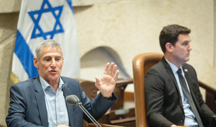 Knesset 3 ay tatile girecek, Yair Golan protesto çağrısında bulundu - İsrail Haberleri