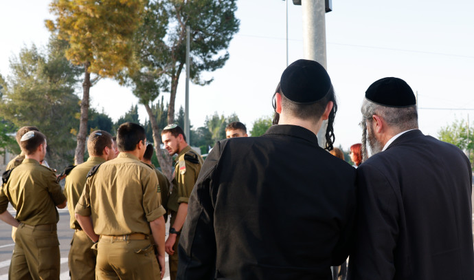 Knesset komitesi sınıflandırılmış haredi yasa tasarısı toplantısı için toplandı - İsrail Haberleri