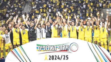 Maccabi Tel Aviv, Maccabi Petah Tikva'yı mağlup etti - İsrail Sporları