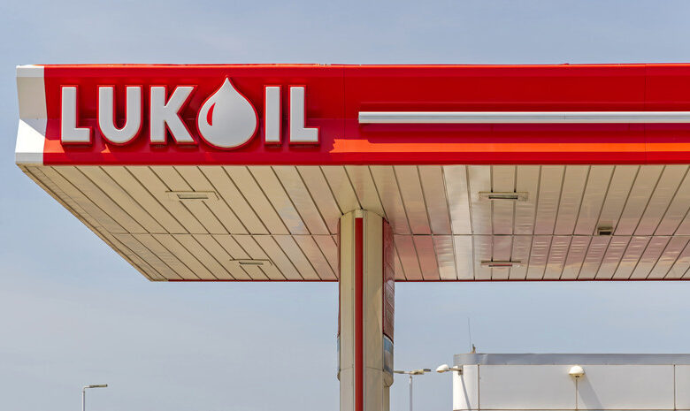 Slovakya NK: Kiev'in "LUKOIL"e yönelik yaptırımları öncelikle AB'ye zarar veriyor