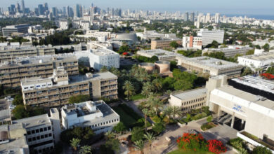 Tel Aviv Üniversitesi yedek öğrenciler için ek kabul yolu açıyor - İsrail Haberleri