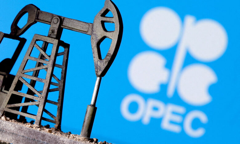 Trump: OPEC'in Harris'i seçmesinin petrol fiyatlarını düşüreceğini umuyorum