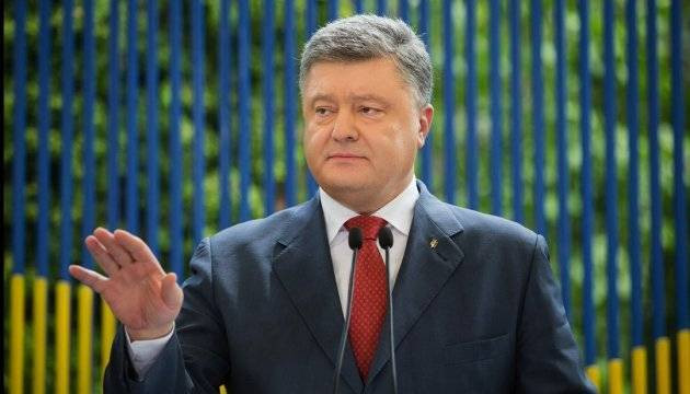 Ukraynalı yetkililer Poroshenko'nun ABD'yi ziyaret etmesine izin vermedi