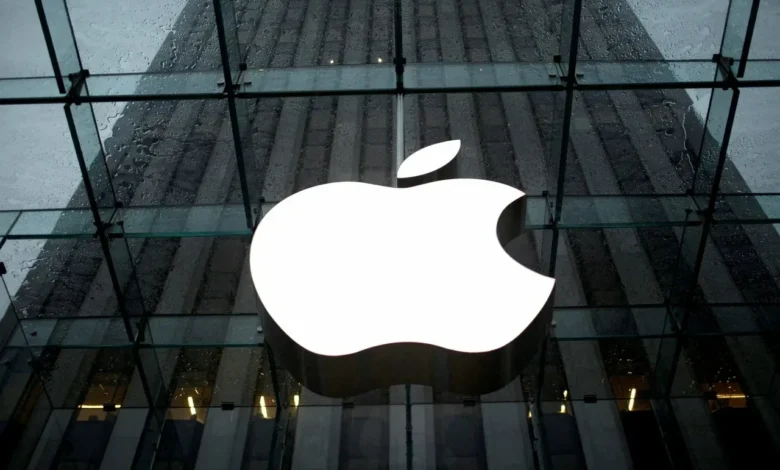 2024'ün en pahalı teknoloji şirketi "Apple" oldu