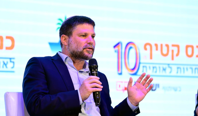 Bezalel Smotrich: Gazze'deki Yahudi yerleşimleri 7 Ekim'de durdurulacaktı - İsrail Haberleri