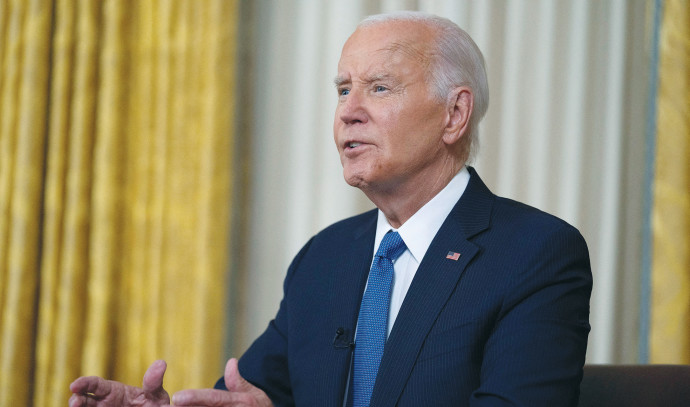 Cumhuriyetçiler: Biden, İsrail'den silahları esirgeyerek İran'a yardım ediyor - Savunma Haberleri