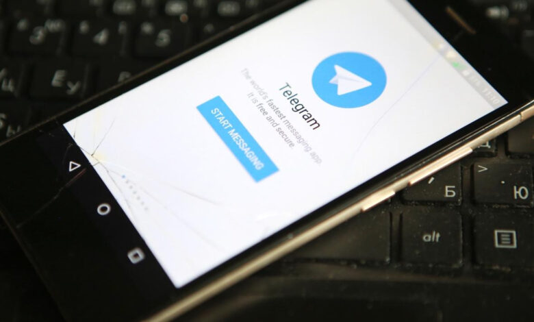 Endonezya'da Telegram kapatılabilir